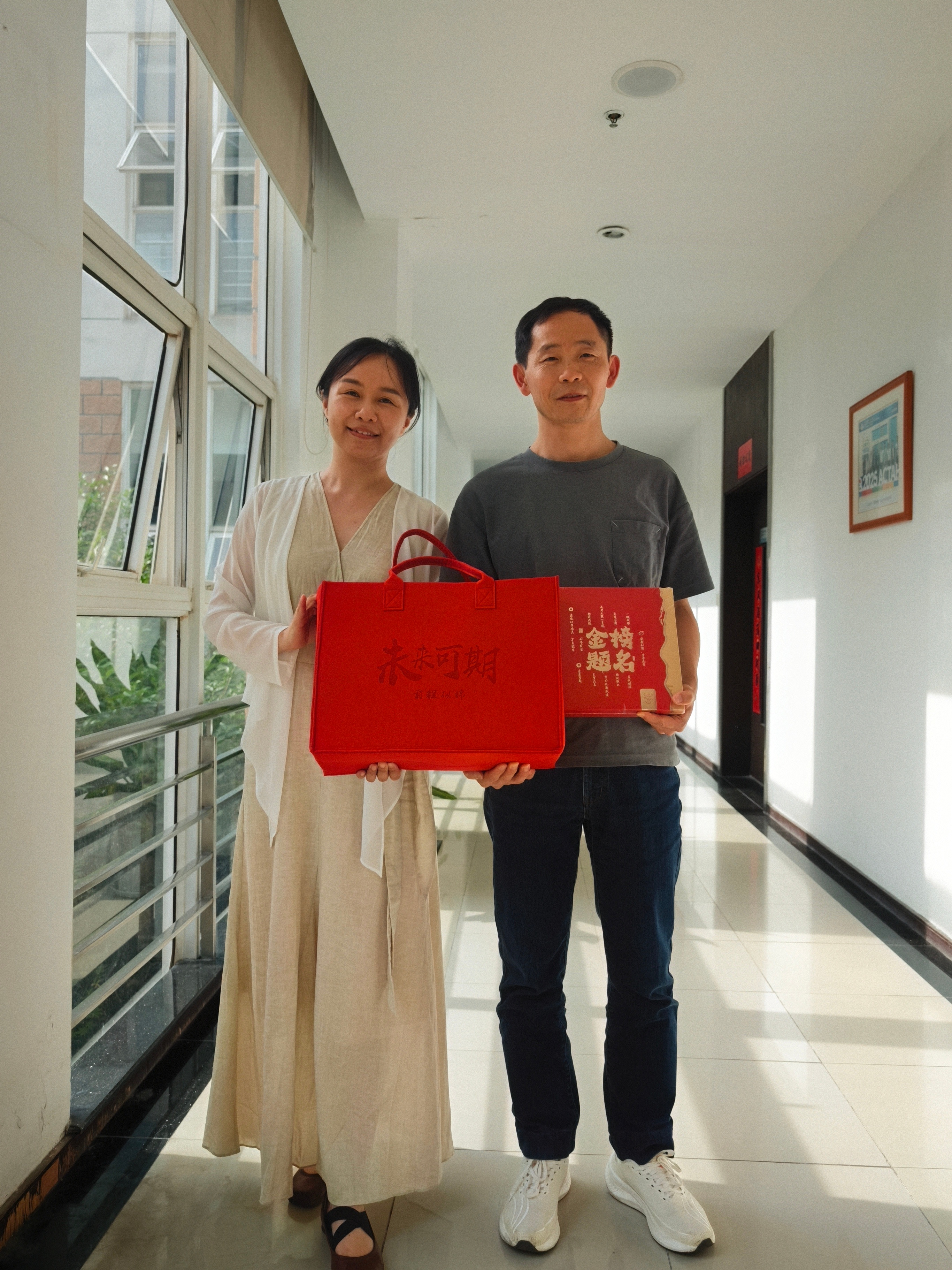 微信图片_20260608152504_244_173.jpg
