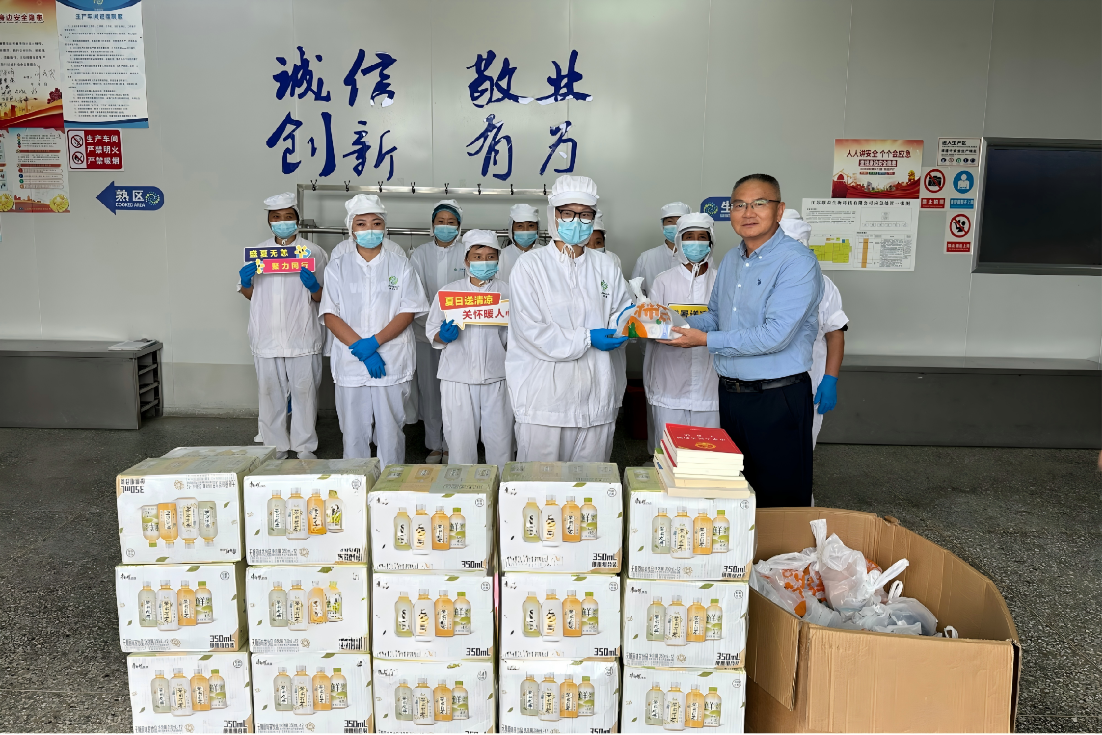 使用图片.png